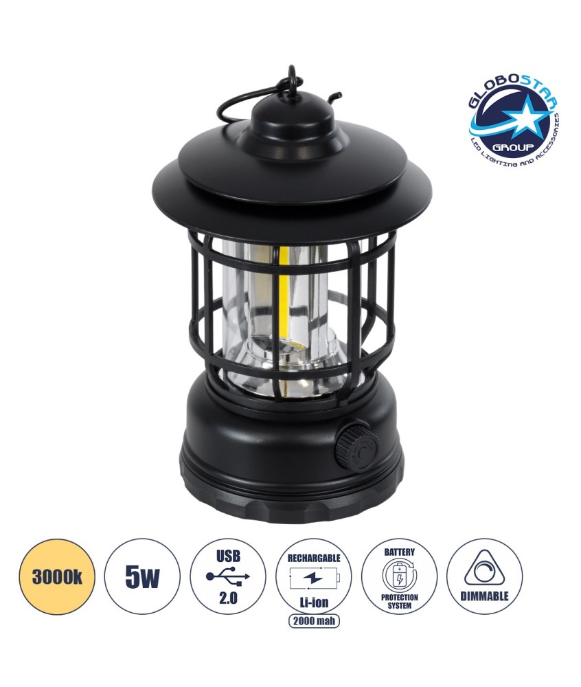 GloboStar® 85692 Αυτόνομο Επαναφορτιζόμενο Φανάρι Camping LED 5W USB 2.0 με Επαναφορτιζόμενη Μπαταρία 1 x 18650 2000mAh Li-ion - IP20 - Dimmable - Μαύρο με Διάφανο Γυαλί - Θερμό Λευκό 3000K Φ12 x Υ17cm